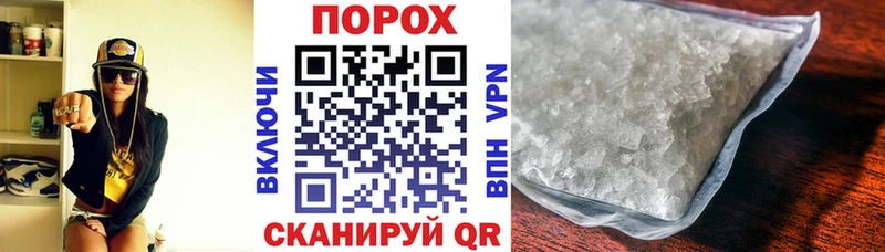 mega сайт  Баймак  Амфетамин Premium 