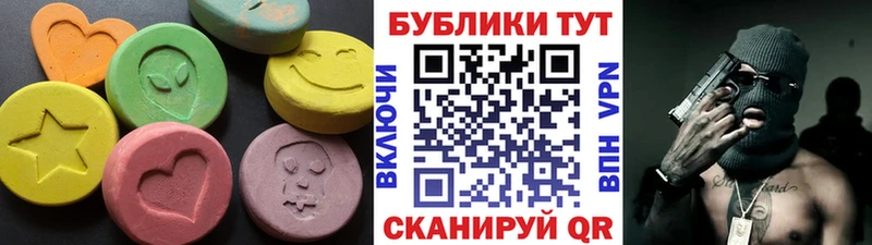 ЭКСТАЗИ TESLA  как найти закладки  Баймак 