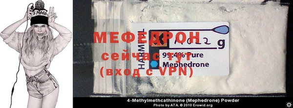 COCAINE Аркадак
