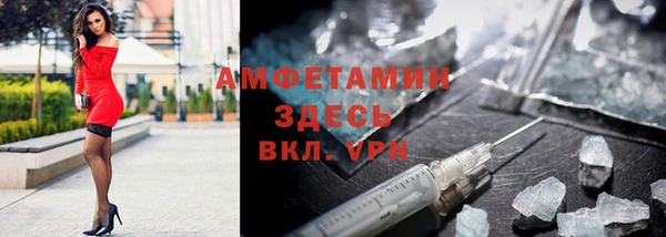 герыч Арсеньев
