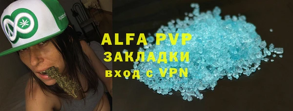 герыч Арсеньев