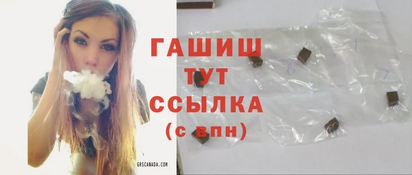 герыч Арсеньев
