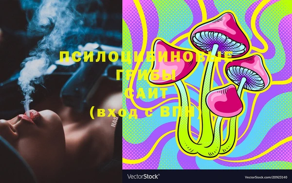 COCAINE Аркадак