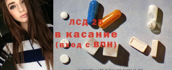 COCAINE Аркадак