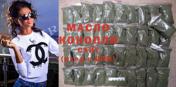 COCAINE Аркадак