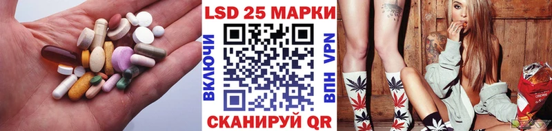 ЛСД экстази ecstasy  kraken вход  Баймак  наркошоп 