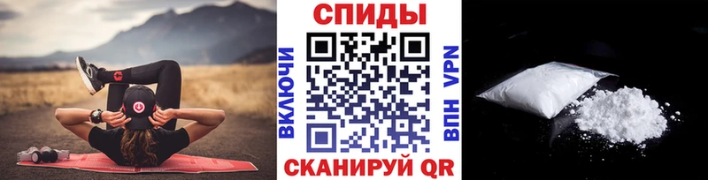мега зеркало  Баймак  МЕТАМФЕТАМИН витя 